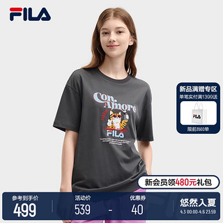 FILA 斐乐 官方女子针织短袖衫2024夏新款时尚宽松纯棉猫咪刺绣T恤