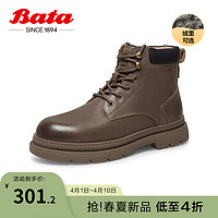 Bata 拔佳 马丁靴男冬季商场新款英伦风牛皮百搭通勤短筒靴A6972DD2