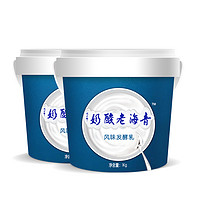 XIAOXINIU 小西牛 青海原味老酸奶大桶装1kg*2桶  3月23日产