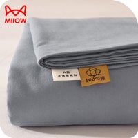 猫人（MiiOW）A类纯色磨毛床单单件纯棉100全棉榻榻米家用加厚炕单单双人套件三 星光蓝【A类100%加厚新疆棉】 270x245cm单床单【适合2.0m床】