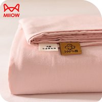 猫人（MiiOW）A类纯色磨毛床单单件纯棉100全棉榻榻米家用加厚炕单单双人套件三 少女粉【A类100%加厚新疆棉】 270x245cm单床单【适合2.0m床】