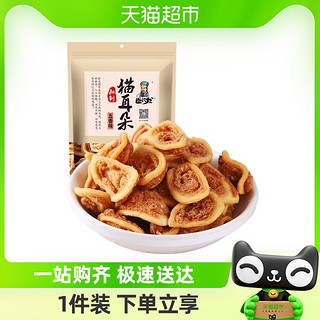 88VIP：卧龙食品 卧龙膨化食品猫耳朵138g