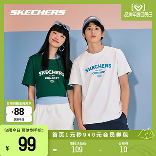 SKECHERS 斯凯奇 短袖情侣款2024男女速干运动T恤美式黑色圆领上衣