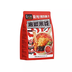 莫小仙 泡椒米线292g*3袋重庆风味水煮即食方便速食袋装夜宵米粉丝