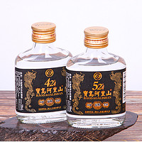 宝岛阿里山 黑金刚高粱酒100ml/瓶浓香白酒原酿老酒二两小瓶装清仓