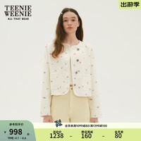 Teenie Weenie小熊2024气质优雅小香风短款外套温柔知性风春装 象牙白 160/S