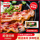  百亿补贴：Hormel 荷美尔 培根片1000g　