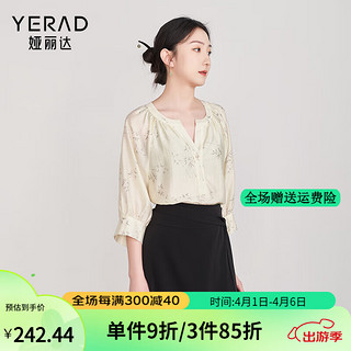 娅丽达（YERAD）新中式素竹雅致提花国风衬衫女2024夏季宽松七分袖衬衣 米色(I0) M