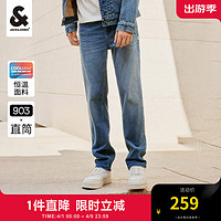 杰克琼斯 杰克·琼斯（JACK&JONES）春季新款男装潮流合体微弹四季恒温舒适牛仔裤903直筒裤长裤子男 中牛仔蓝 常规 E39 180/84A/LR