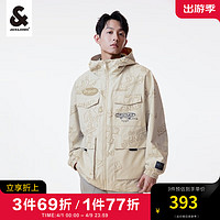 杰克琼斯 杰克·琼斯（JACK&JONES）男装户外工装外套男春夏上衣宽松满印连帽休闲夹克男生高档衣服 卡其色C63 195/112A/XXXL