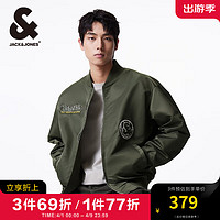 杰克琼斯 杰克·琼斯（JACK&JONES）男装外套男士棒球服宽松夹克外套高档飞行员夹克立领春季衣服 草绿E03 常规 草绿E03 175/96A/M