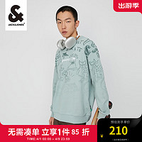 杰克琼斯 杰克·琼斯（JACK&JONES）春季男士衣服宽松纯棉舒适卡通字母个性圆领百搭卫衣长袖男装 100灰 175/96A/M