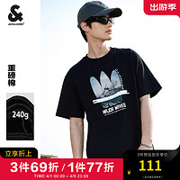 杰克琼斯 杰克·琼斯（JACK&JONES）大艺术家夏季重磅半袖上衣字母休闲宽松纯棉短袖T恤男装223201229 黑色 175/96A/M