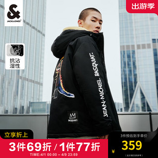 杰克琼斯 杰克·琼斯（JACK&JONES）秋冬BSQ男款夹克外套款涂鸦连帽棉服舒适休闲夹克男士 黑色-E40  175/96A/M