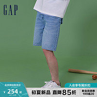 Gap 盖璞 男装2024夏季新款时尚纯棉廓形牛仔短裤宽松百搭休闲裤889900