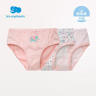 丽婴房 A2F0101106 女童内裤 3条装 粉色组