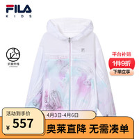 FILA【抗紫外线UPF40+】斐乐童装外套季中大童防晒服潮 满印一-ZA 130