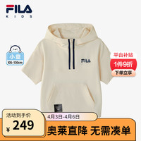 FILA斐乐儿童童装2024春季小童男童短袖T恤短T类 笔螺杏色-LK 105
