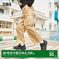 Semir 森马 休闲裤男宽松直筒个性工装2021冬季新款潮流高街时尚男生裤子