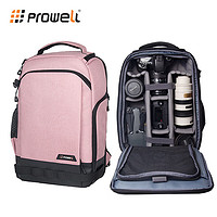 普乐威 相机包摄影包双肩相机包单反背包佳能尼康内胆包无人机配件收纳便携 淡粉色