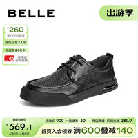 百丽打孔透气休闲鞋男鞋2024夏季新款舒适系带商务皮鞋A1540BM4预售 黑色