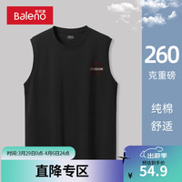 班尼路美式260G重磅运动背心男夏季纯棉坎肩汗衫白色无袖宽松上衣服 【纯棉】-黑#MB咖色B 2XL【不易缩水 不易褪色】