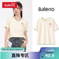 班尼路短袖t恤女2024粉色韩系甜辣风别致好看正肩修身上衣女 杏-掉出猫k M
