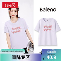 班尼路短袖t恤女2024夏季通勤圆领百搭简约韩系chic别致上衣 浅紫-甜蜜的爱 XL