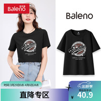 班尼路紧身短袖t恤女2024爆款夏季流行时尚显瘦百搭女士上衣 黑-阳光假日 M