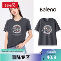 班尼路紧身短袖t恤女2024爆款夏季流行时尚显瘦百搭女士上衣 深灰-阳光假日 L