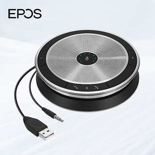 EPOS 音珀 视频会议全向麦克风EXPAND SP20ML 3.5mm+USB免驱2米拾音半径适用20㎡会议室