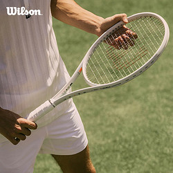 Wilson 威尔胜 萨卡里同款专业拍成人全碳素网球拍SHIFT 99V1  WR145311U2