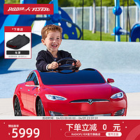 RADIO FLYER RadioFlyer特斯拉儿童电动车可坐人小孩四轮汽车Tesla ModelS童车