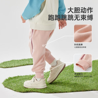 威尔贝鲁（WELLBER）儿童卫裤2024春秋男女童运动休闲裤宝宝春秋长款长裤 茶粉色 100cm