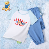 Classic Teddy精典泰迪男女童套装儿童T恤裤子两件套中小童装夏季衣服夏装 晨凤蓝+蓝灰 90