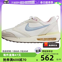 NIKE 耐克 女鞋夏新款休闲运动跑步鞋FN3445-141