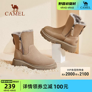 CAMEL 骆驼 女鞋2023冬季新款雪地靴女百搭皮毛一体厚底加绒保暖短靴棉鞋