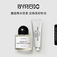 BYREDO 百瑞德 柏芮朵 无人之境精选礼盒香水/护手霜80ml