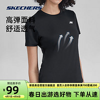 SKECHERS 斯凯奇 丨Skechers运动健身短袖速干上衣吸湿透气跑步T恤男女情侣款户外