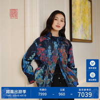 EP雅莹高端系列 桑蚕丝时尚提花收腰连帽外套 2024春装1201A 蓝色 5/XL