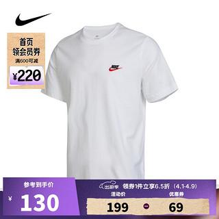 NIKE 耐克 男子舒适休闲运动简约日常百搭短袖T恤 AR4999-100 L