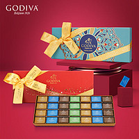 GODIVA 歌帝梵 巧克力土耳其原产混合片装巧克力84片 临期