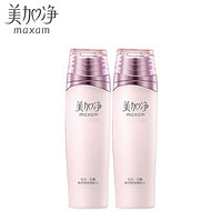 maxam 美加净 牡丹石榴粉润滢亮水150ml *2