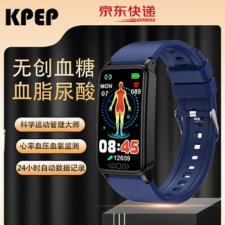 KPEP 华(HUAWEl)健康智能手环 活力蓝