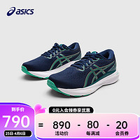 asicsASICS亚瑟士童鞋2024稳定支撑跑鞋缓震轻量运动鞋GEL-KAYANO 30 401 35.5码 (内长22.25)