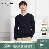 callisto卡利斯特秋季100%羊毛男士休闲针织衫V领印花柔软舒适保暖毛衣 藏青 46
