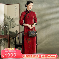 玺玥2024年春季中国风缎面香云纱七分袖气质长款旗袍连衣裙女 红色 XL