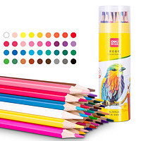 PLUS会员：deli 得力 DL-7070-36 油性彩色铅笔 36色