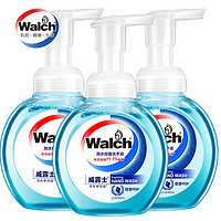 Walch 威露士 泡沫洗手液组合300ml