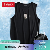 班尼路无袖网眼速干背心男宽松冰丝凉感坎袖男士夏季吸汗透气运动坎肩潮 【冰丝】-黑#MB微笑纸箱 M